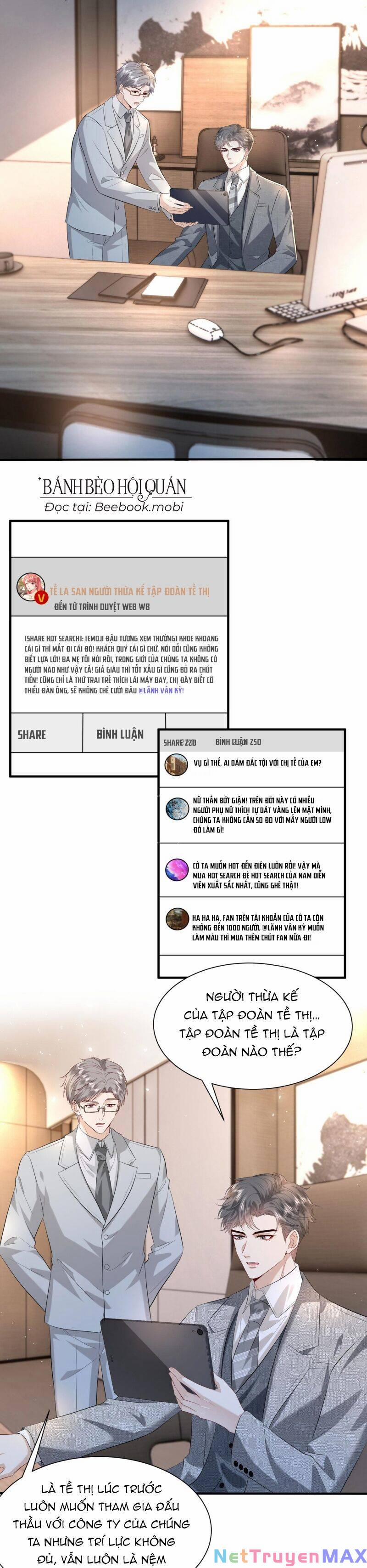 Kiều Gia, Phu Nhân Bị Ngài Chiều Hư Rồi! 7 trang 12