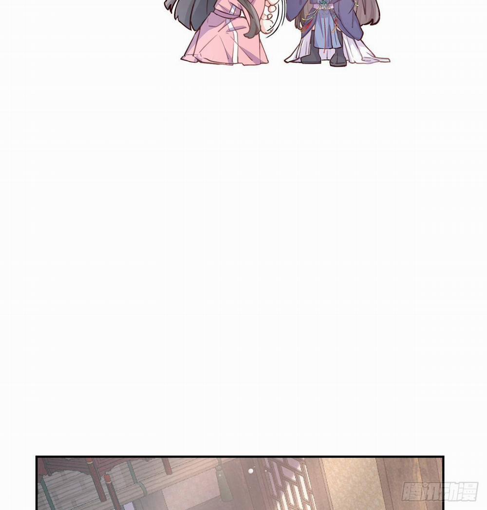 Kiều Mỵ Phu Lang, Tại Tuyến Lục Trà 13 trang 11