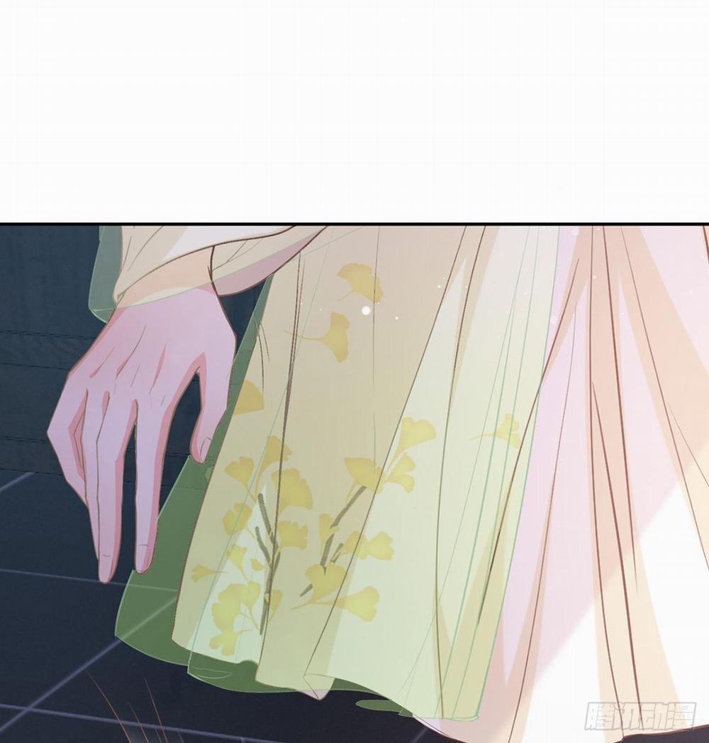 Kiều Mỵ Phu Lang, Tại Tuyến Lục Trà 13 trang 14