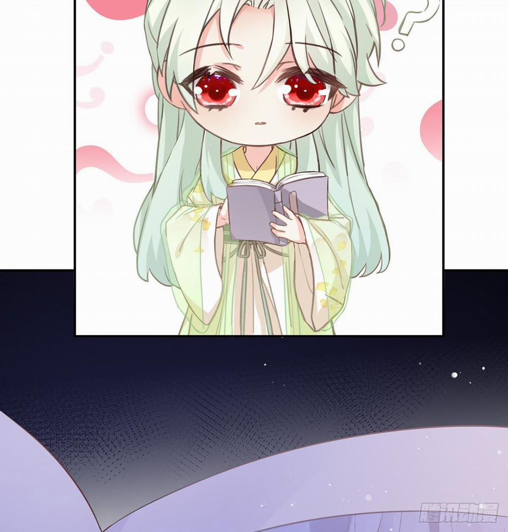 Kiều Mỵ Phu Lang, Tại Tuyến Lục Trà 13 trang 17