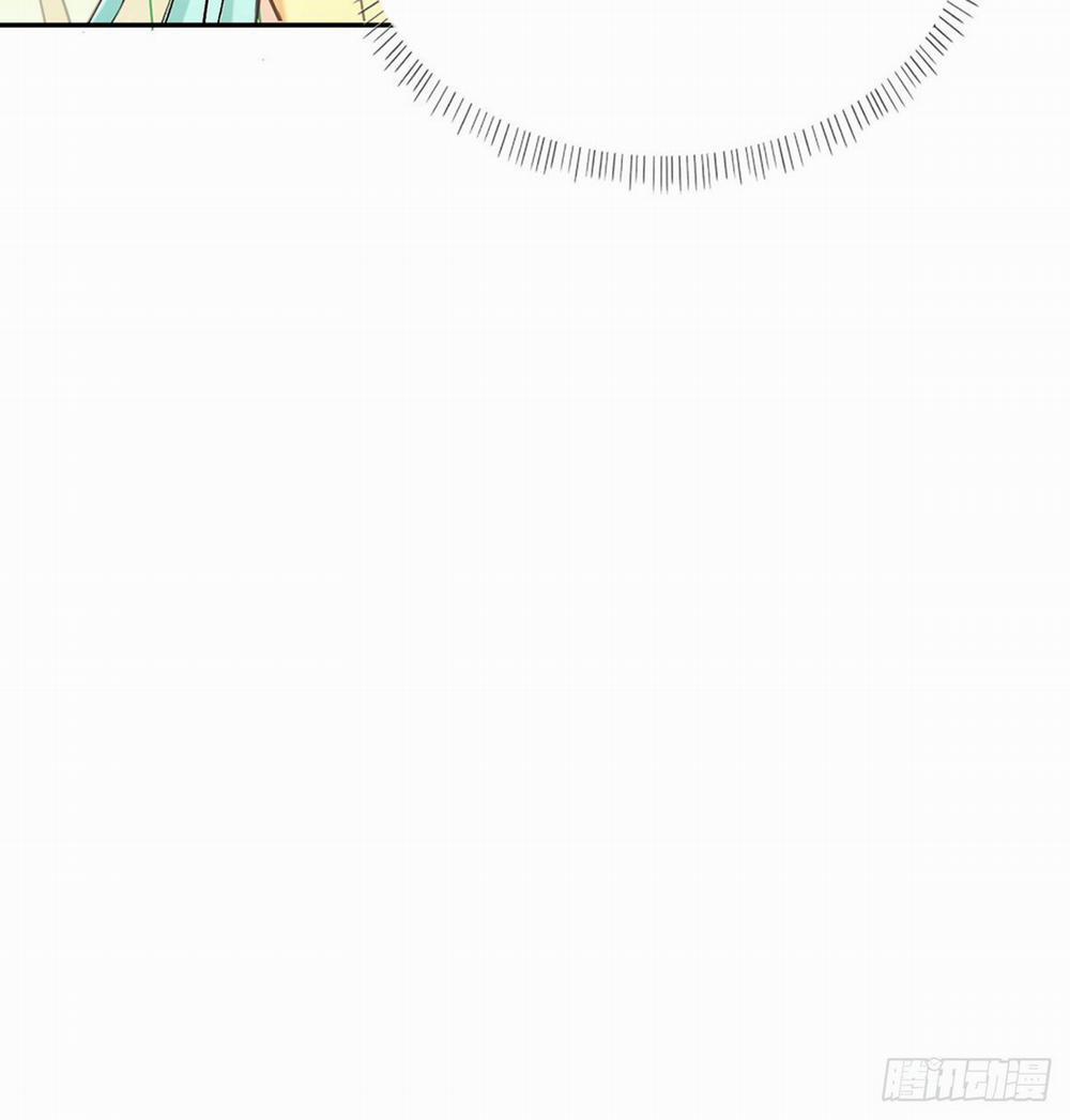 Kiều Mỵ Phu Lang, Tại Tuyến Lục Trà 13 trang 3