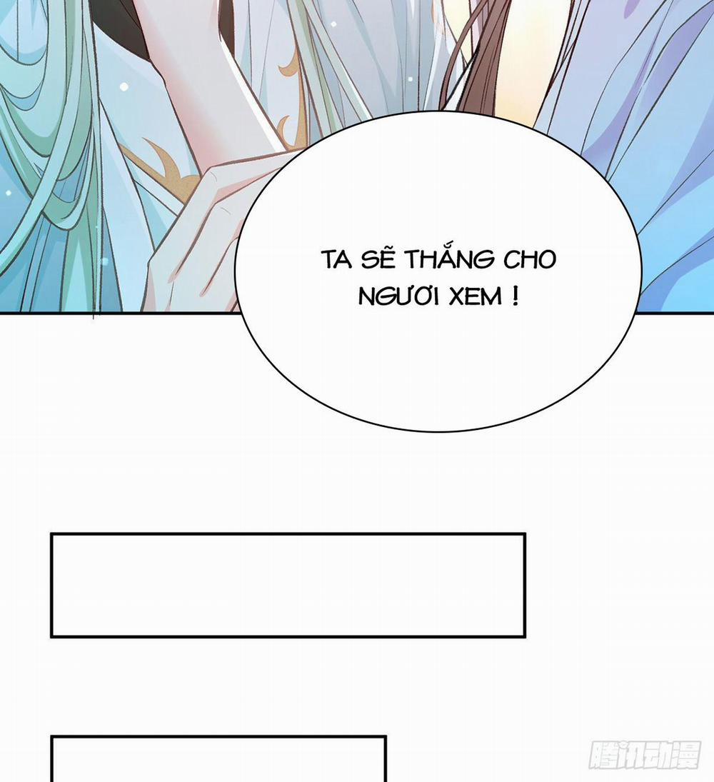 Kiều Mỵ Phu Lang, Tại Tuyến Lục Trà 17 trang 27