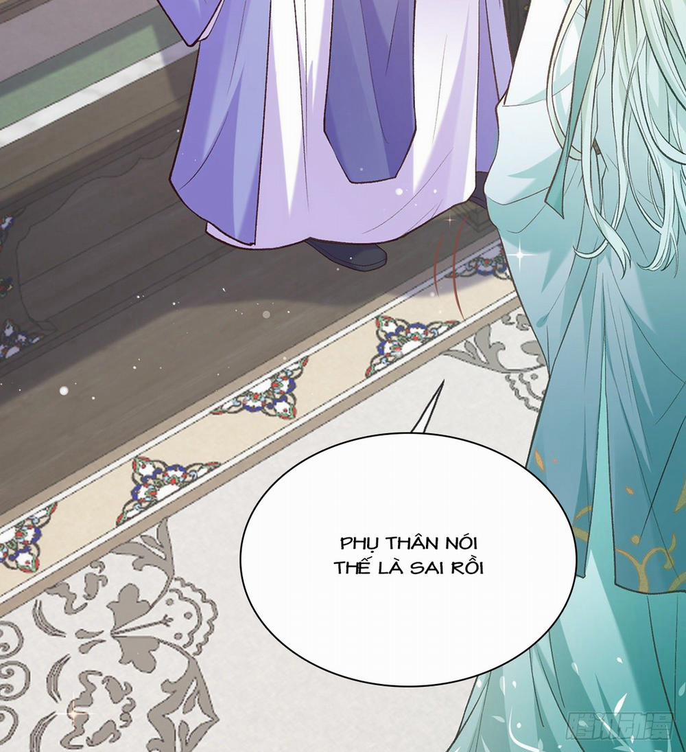 Kiều Mỵ Phu Lang, Tại Tuyến Lục Trà 17 trang 3