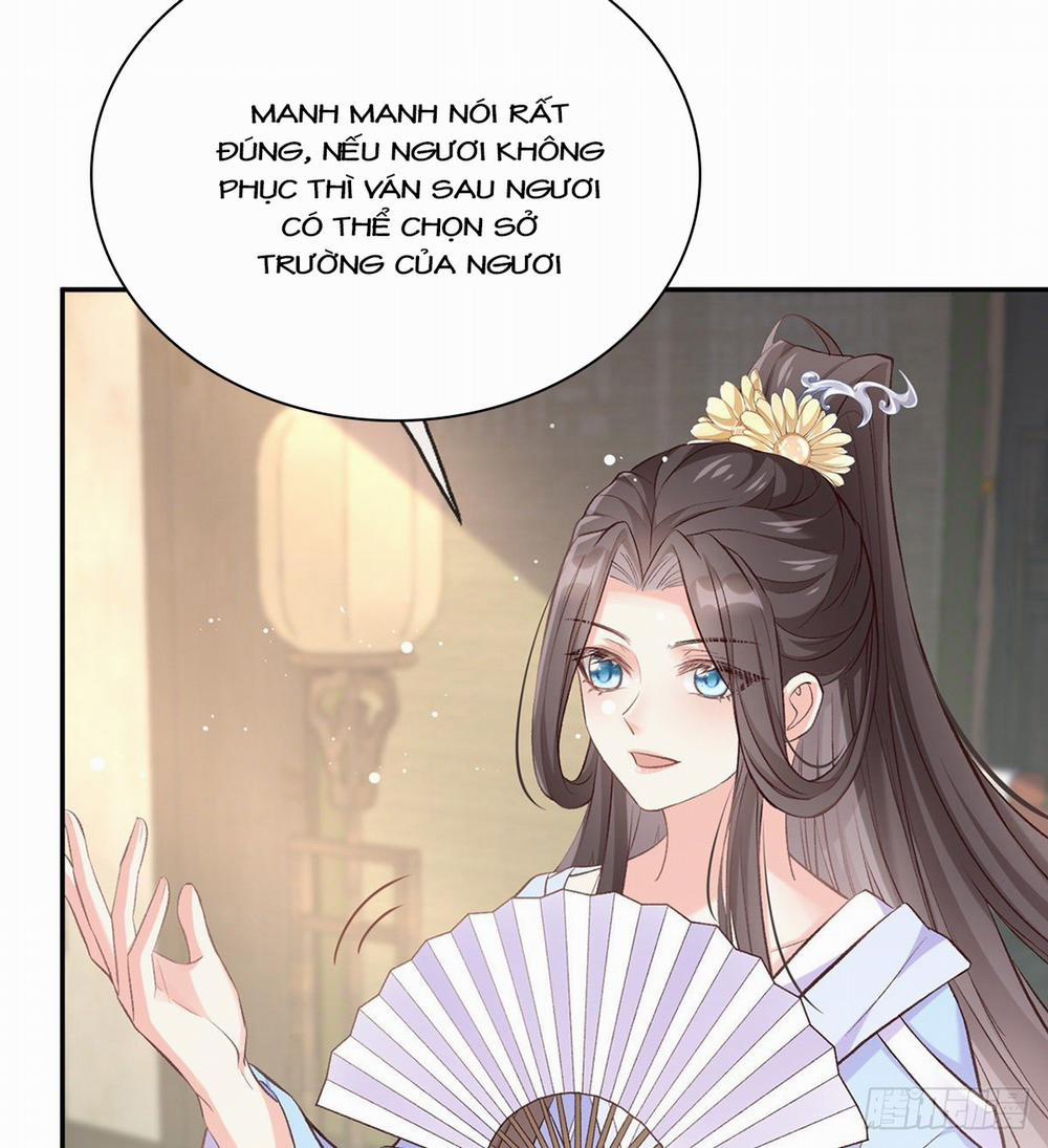 Kiều Mỵ Phu Lang, Tại Tuyến Lục Trà 17 trang 8