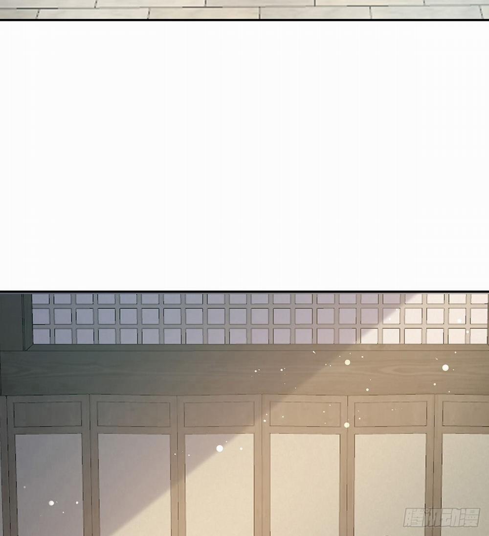 Kiều Mỵ Phu Lang, Tại Tuyến Lục Trà 18 trang 3