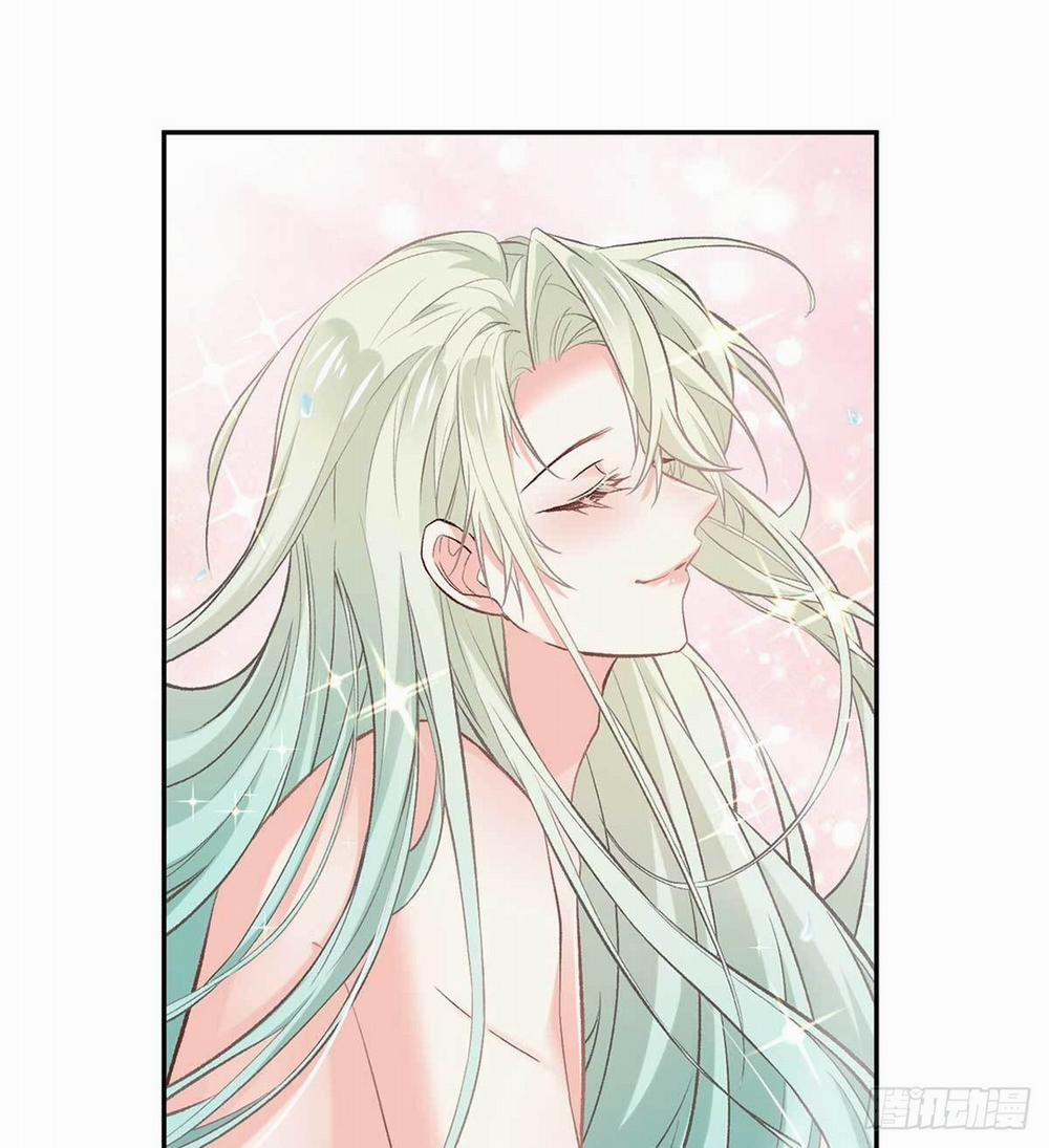 Kiều Mỵ Phu Lang, Tại Tuyến Lục Trà 21 trang 12