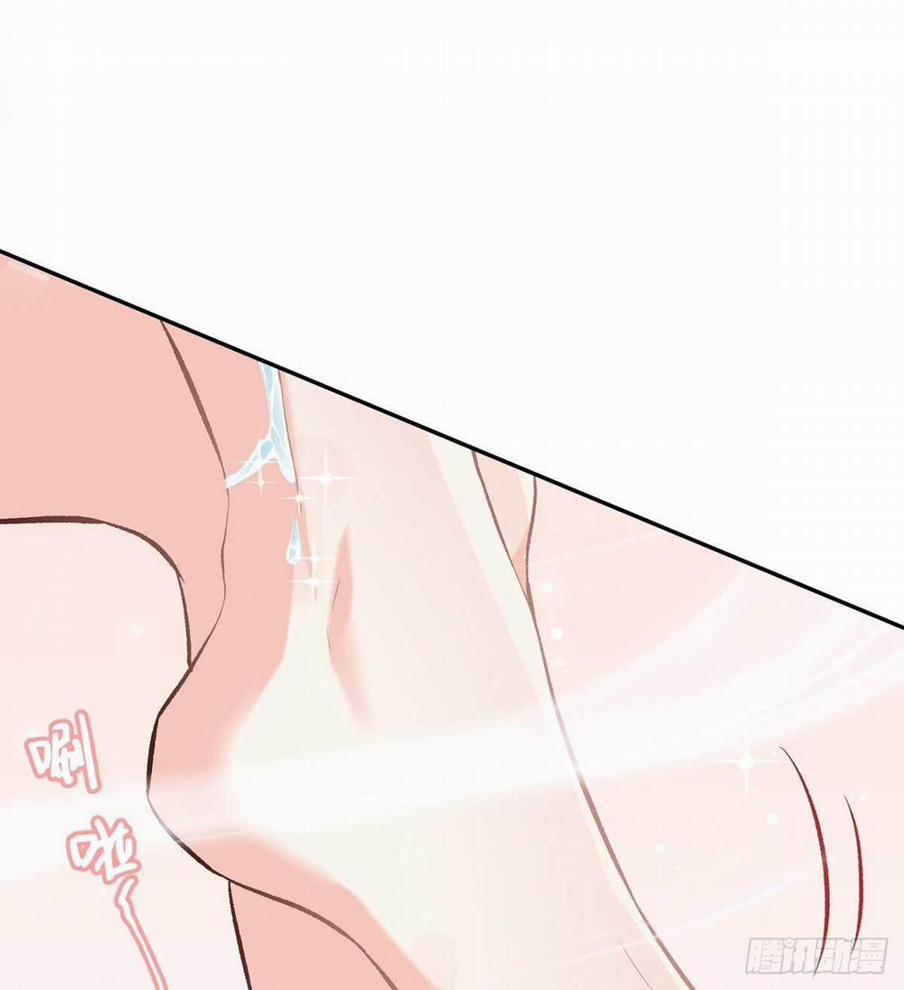 Kiều Mỵ Phu Lang, Tại Tuyến Lục Trà 21 trang 16