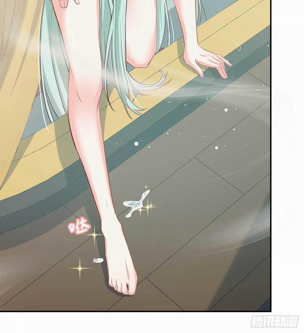 Kiều Mỵ Phu Lang, Tại Tuyến Lục Trà 21 trang 19