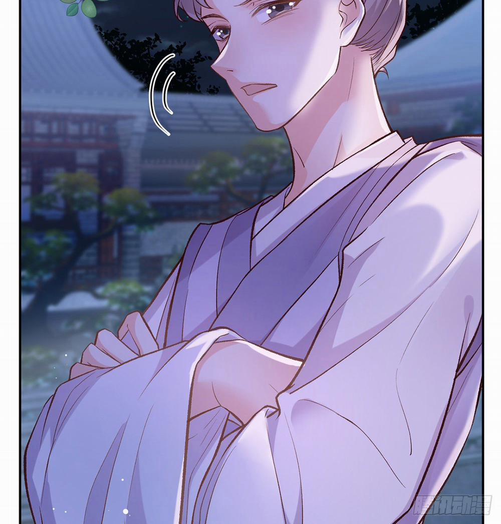 Kiều Mỵ Phu Lang, Tại Tuyến Lục Trà 22 trang 16