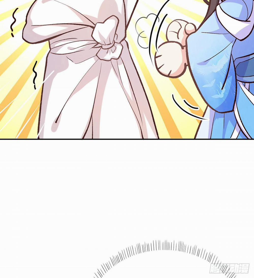 Kiều Mỵ Phu Lang, Tại Tuyến Lục Trà 22 trang 6