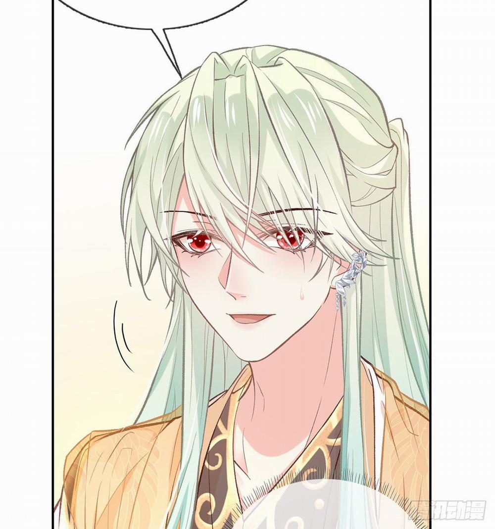 Kiều Mỵ Phu Lang, Tại Tuyến Lục Trà 24 trang 20