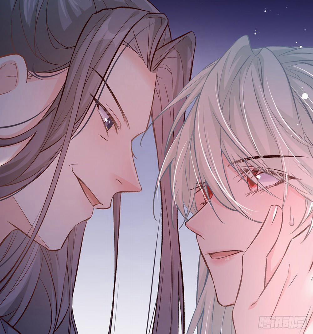 Kiều Mỵ Phu Lang, Tại Tuyến Lục Trà 24 trang 22