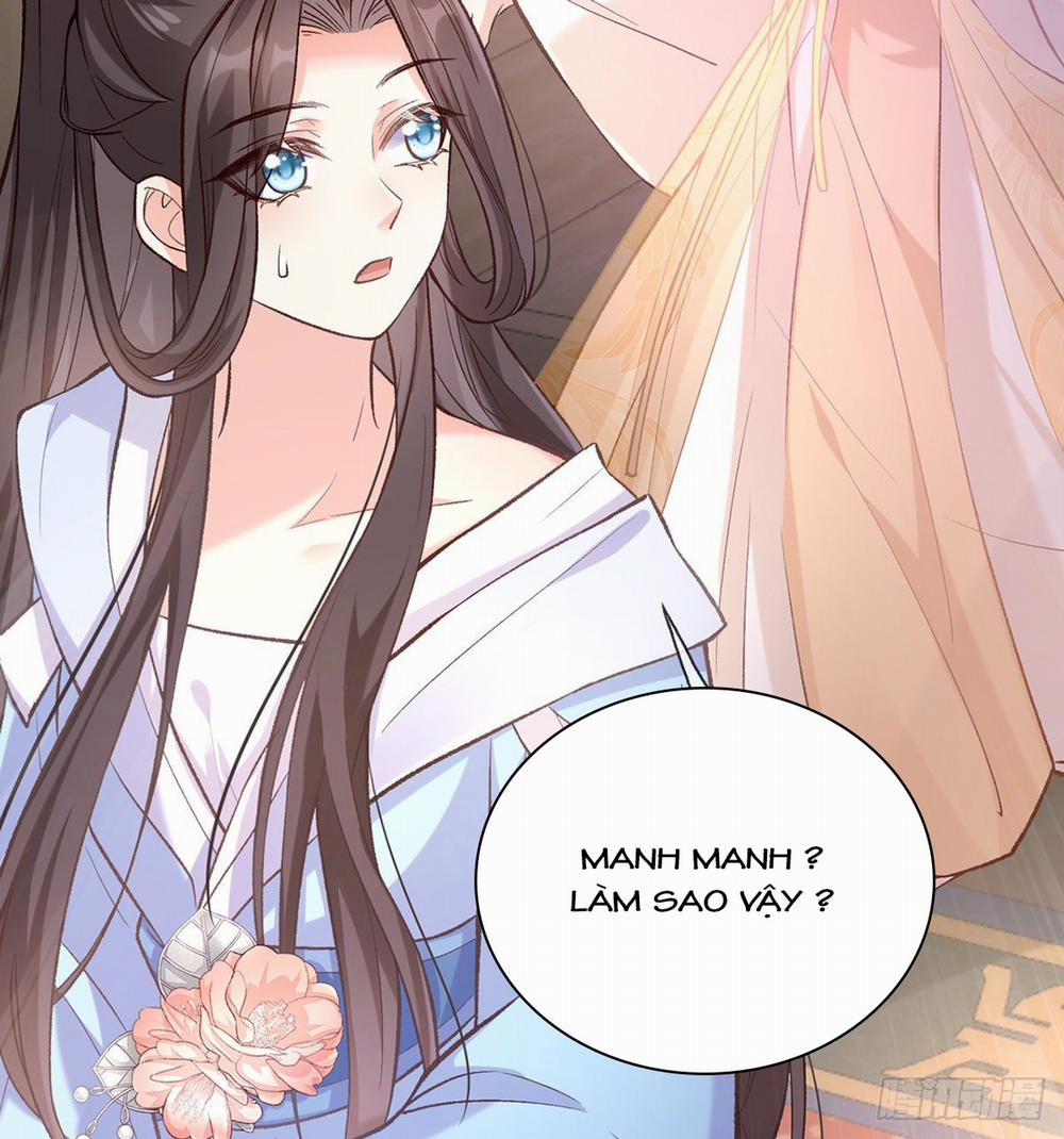 Kiều Mỵ Phu Lang, Tại Tuyến Lục Trà 25 trang 16