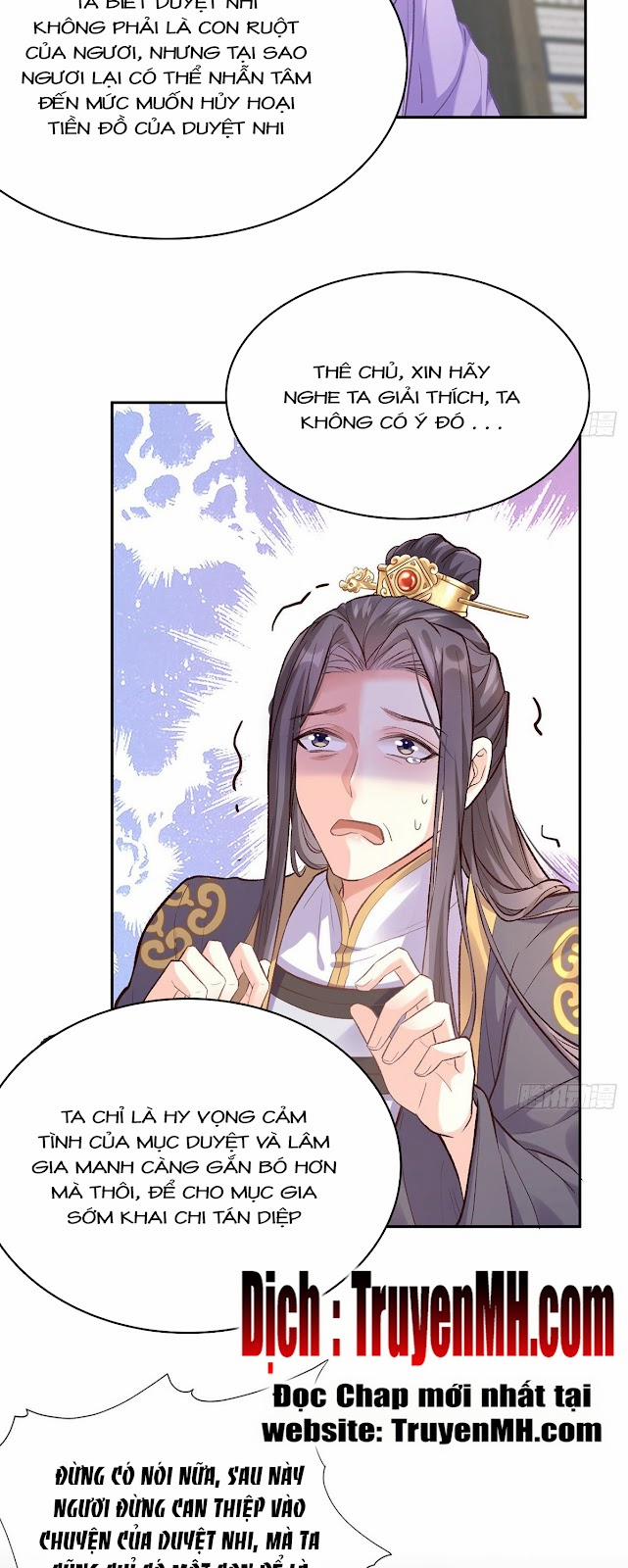 Kiều Mỵ Phu Lang, Tại Tuyến Lục Trà 29 trang 11