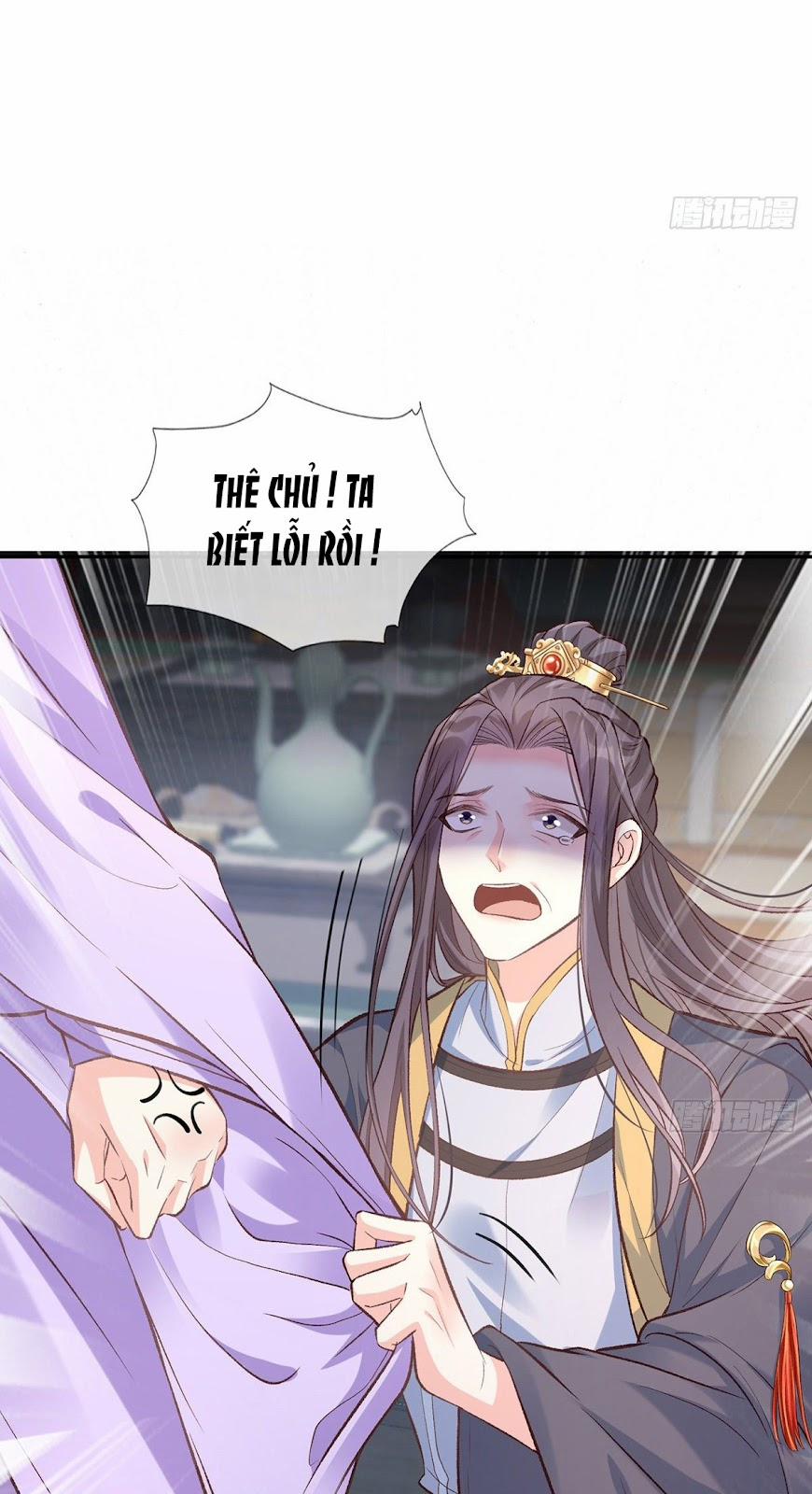 Kiều Mỵ Phu Lang, Tại Tuyến Lục Trà 29 trang 14