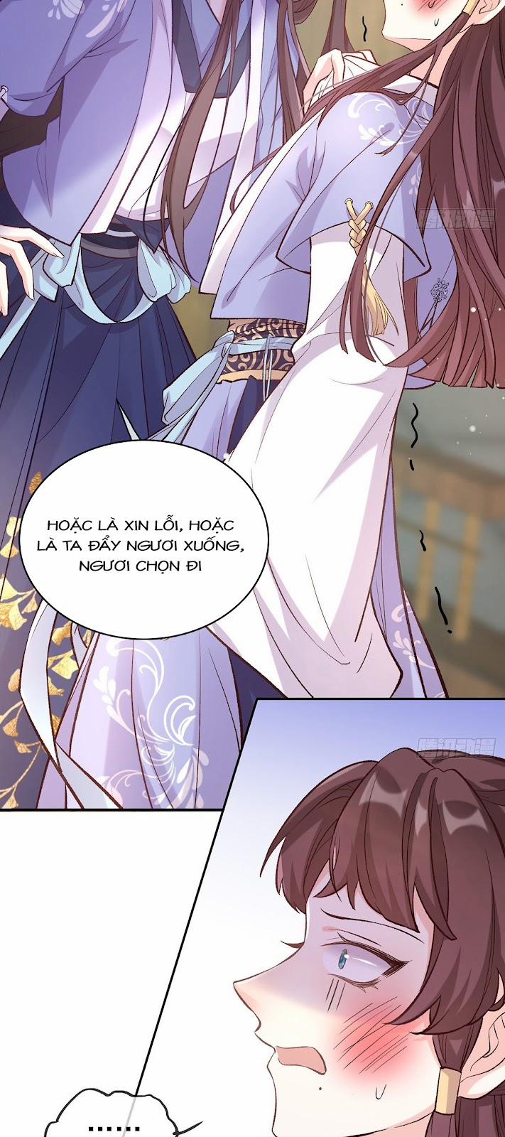 Kiều Mỵ Phu Lang, Tại Tuyến Lục Trà 31 trang 12