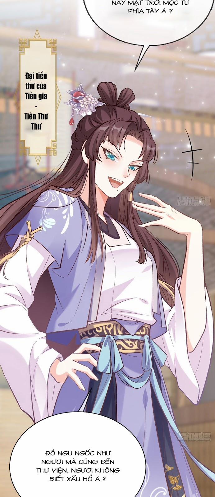 Kiều Mỵ Phu Lang, Tại Tuyến Lục Trà 31 trang 3