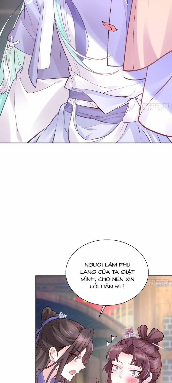 Kiều Mỵ Phu Lang, Tại Tuyến Lục Trà 32 trang 3