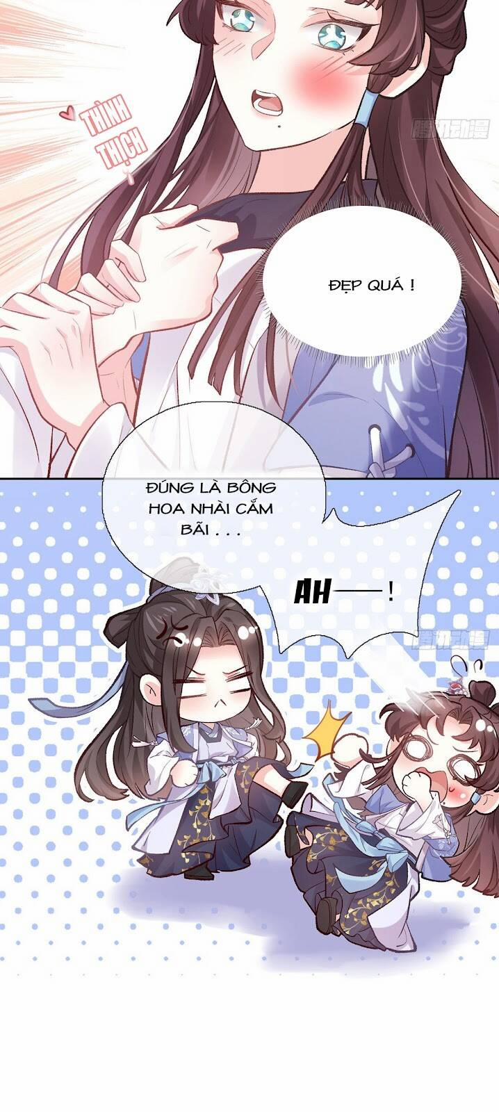 Kiều Mỵ Phu Lang, Tại Tuyến Lục Trà 32 trang 5