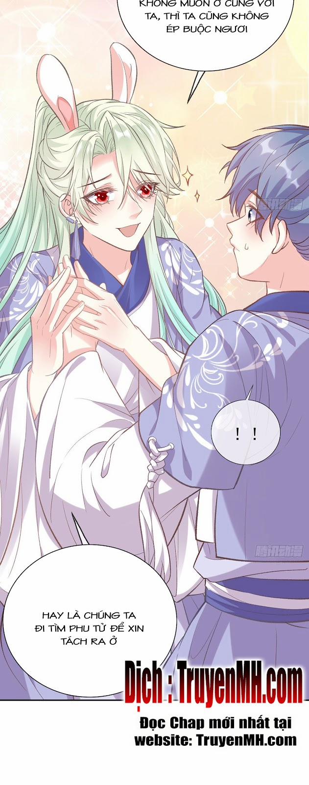 Kiều Mỵ Phu Lang, Tại Tuyến Lục Trà 33 trang 13