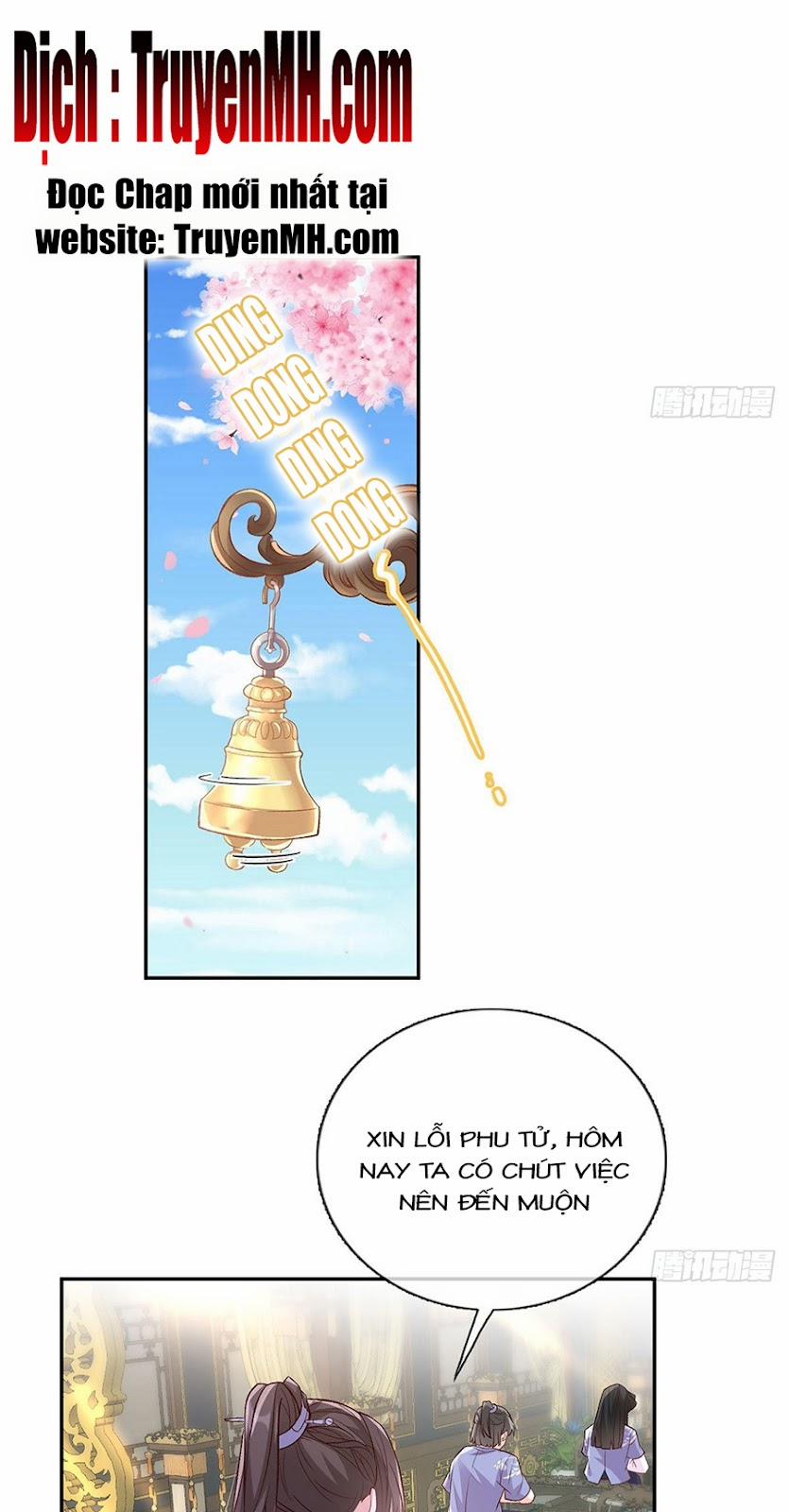 Kiều Mỵ Phu Lang, Tại Tuyến Lục Trà 43 trang 3