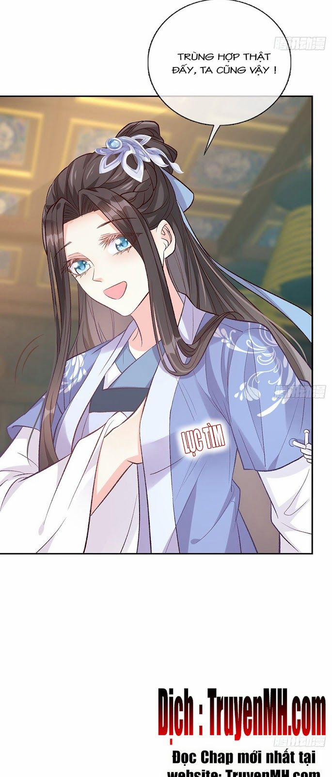 Kiều Mỵ Phu Lang, Tại Tuyến Lục Trà 48 trang 19