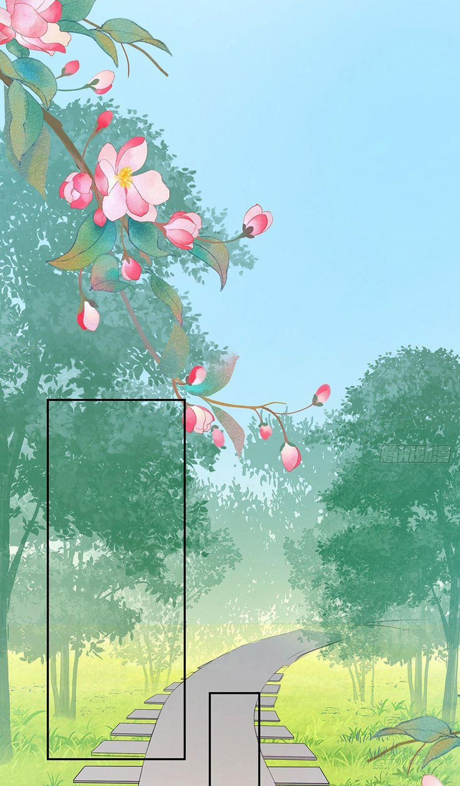 Kiều Mỵ Phu Lang, Tại Tuyến Lục Trà 50 trang 4