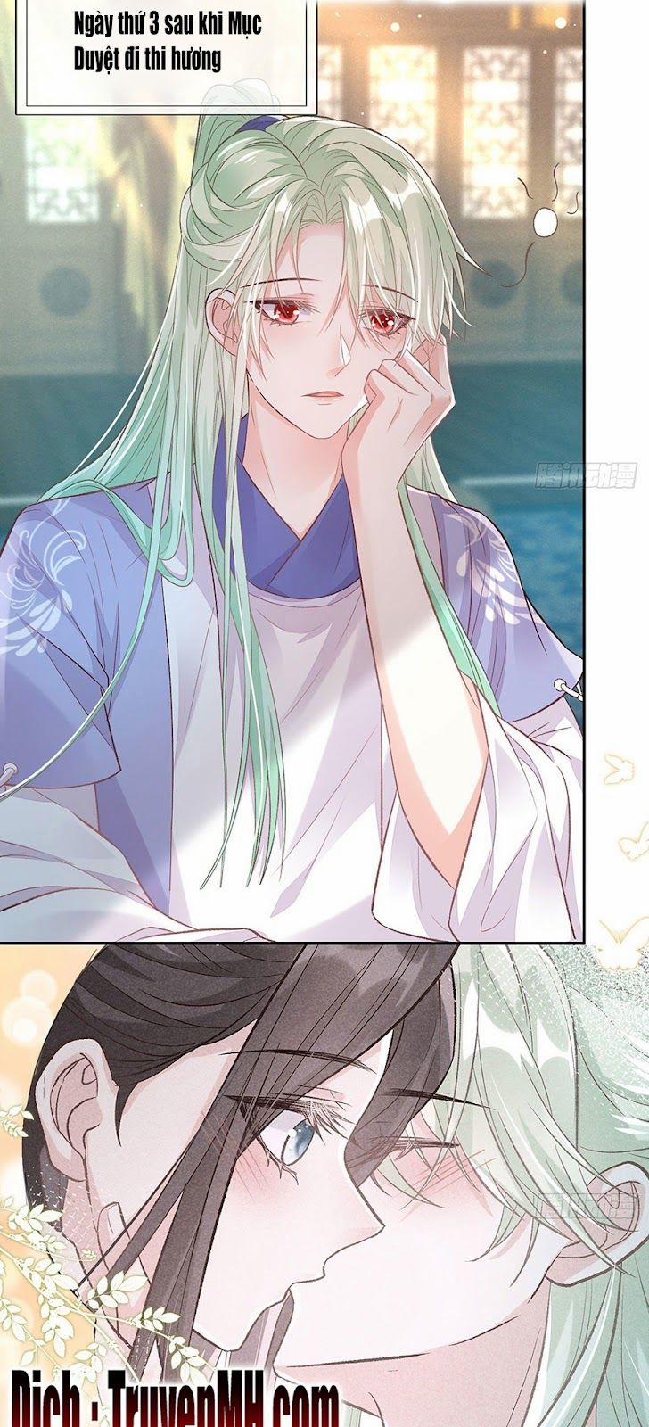 Kiều Mỵ Phu Lang, Tại Tuyến Lục Trà 51 trang 5