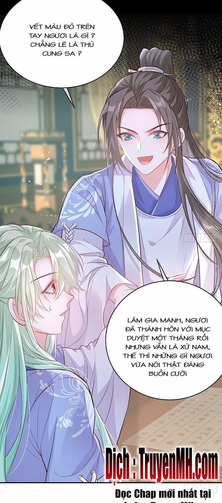 Kiều Mỵ Phu Lang, Tại Tuyến Lục Trà 52 trang 3