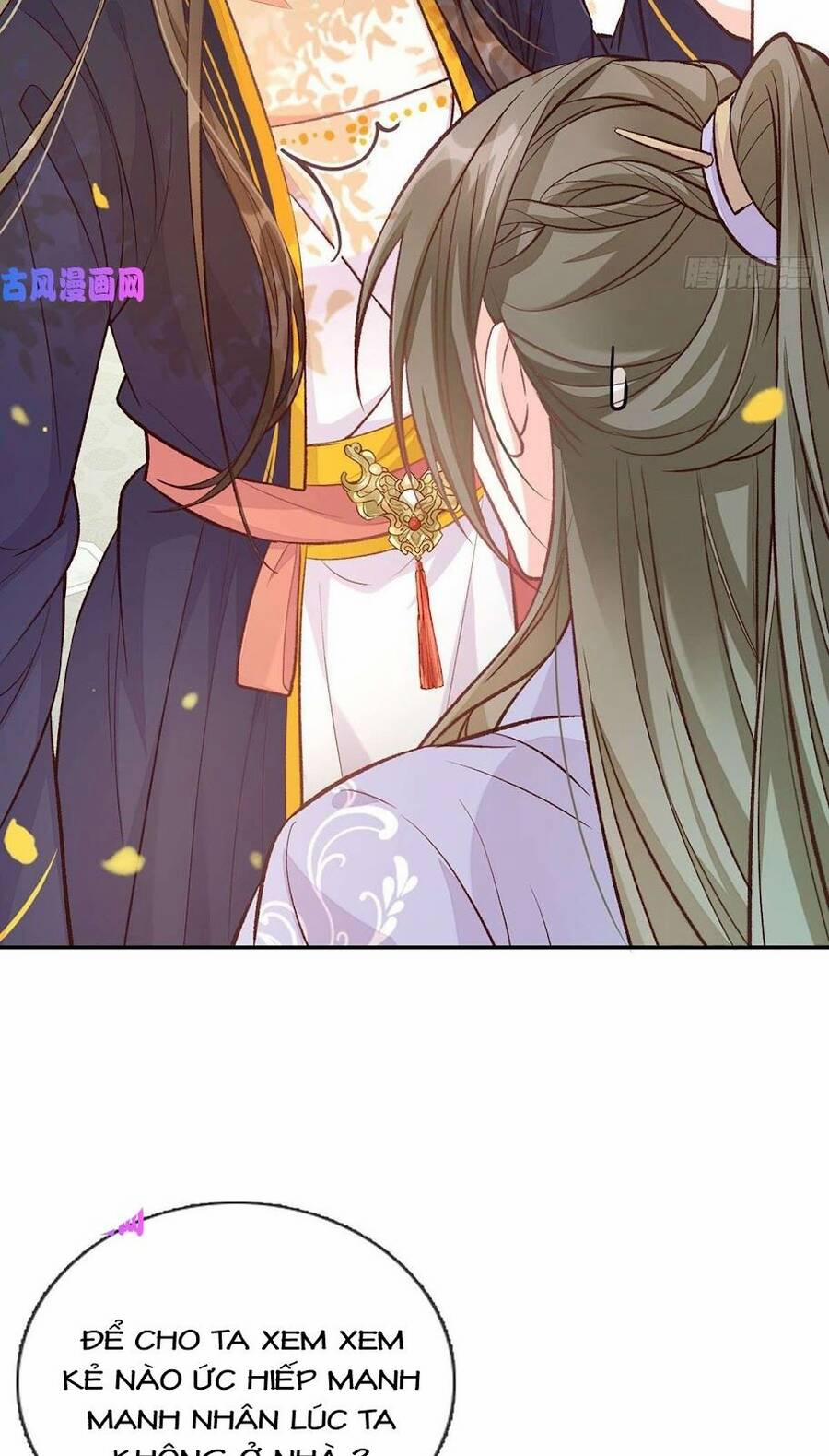 Kiều Mỵ Phu Lang, Tại Tuyến Lục Trà 56 trang 4