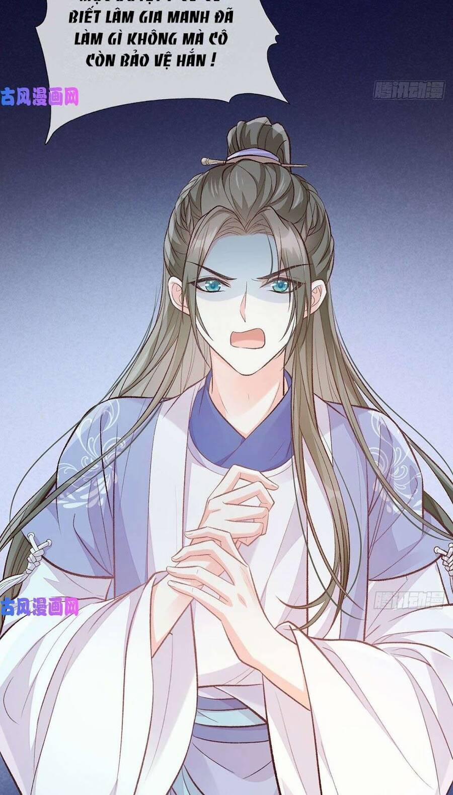 Kiều Mỵ Phu Lang, Tại Tuyến Lục Trà 56 trang 6