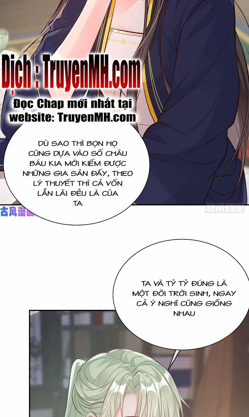 Kiều Mỵ Phu Lang, Tại Tuyến Lục Trà 59 trang 18