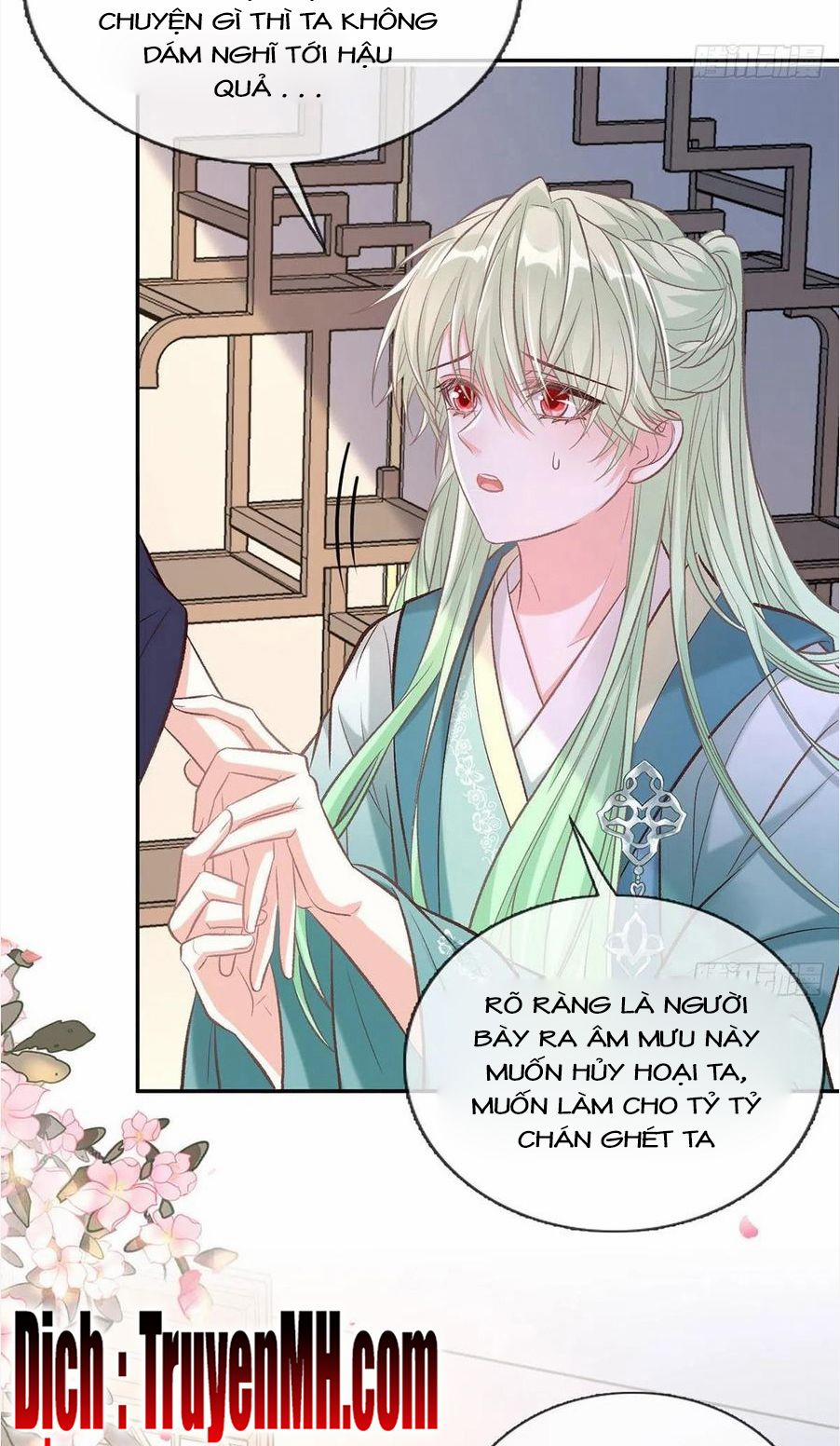 Kiều Mỵ Phu Lang, Tại Tuyến Lục Trà 70 trang 12