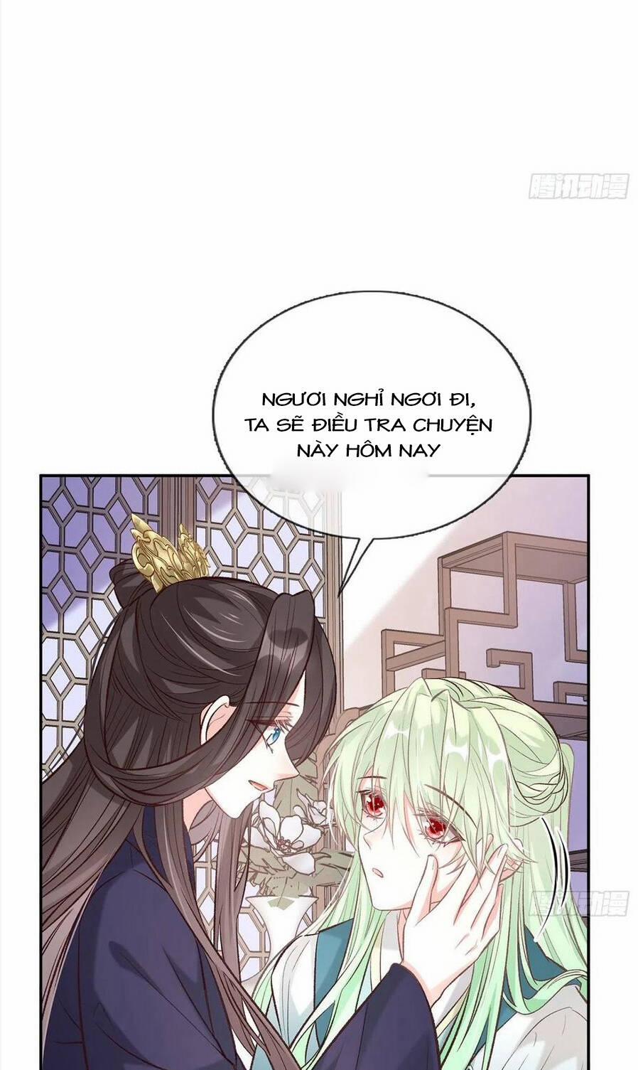 Kiều Mỵ Phu Lang, Tại Tuyến Lục Trà 71 trang 3