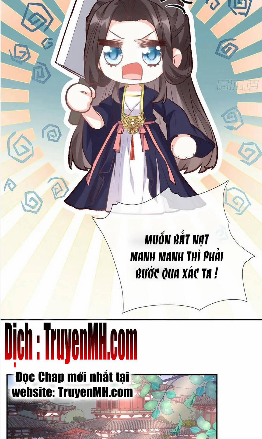 Kiều Mỵ Phu Lang, Tại Tuyến Lục Trà 71 trang 7