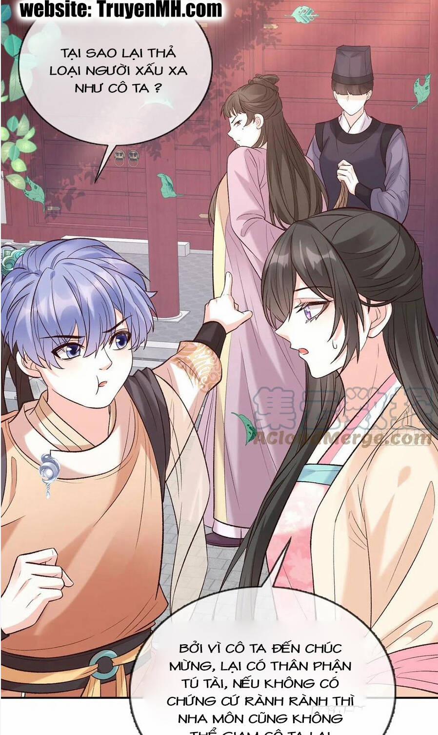 Kiều Mỵ Phu Lang, Tại Tuyến Lục Trà 71 trang 9