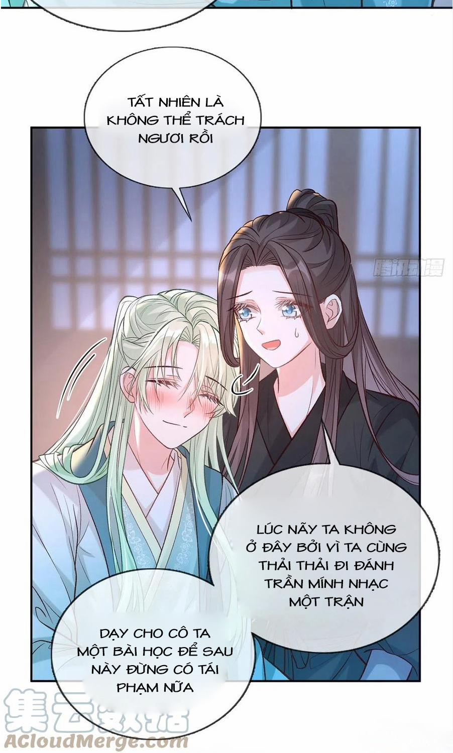 Kiều Mỵ Phu Lang, Tại Tuyến Lục Trà 74 trang 18