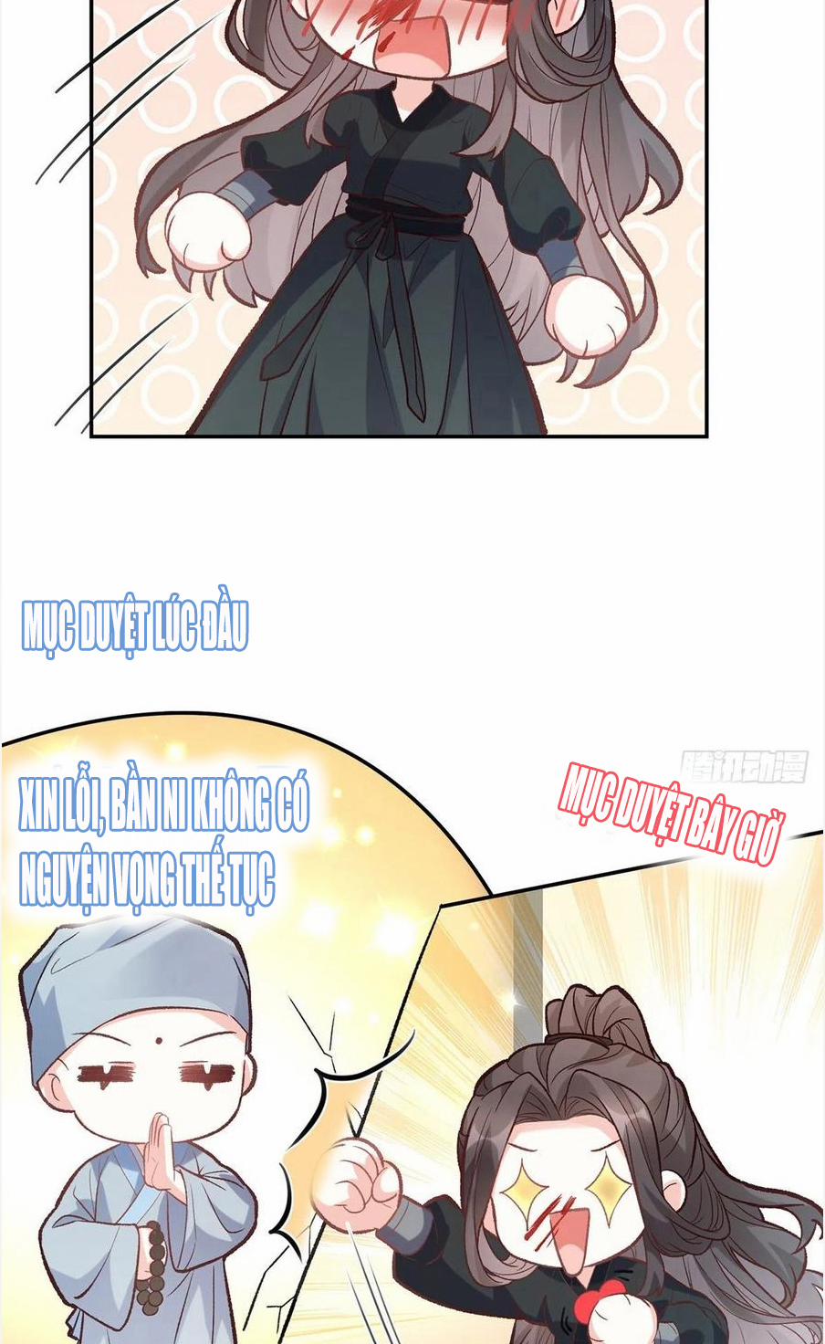 Kiều Mỵ Phu Lang, Tại Tuyến Lục Trà 77 trang 2