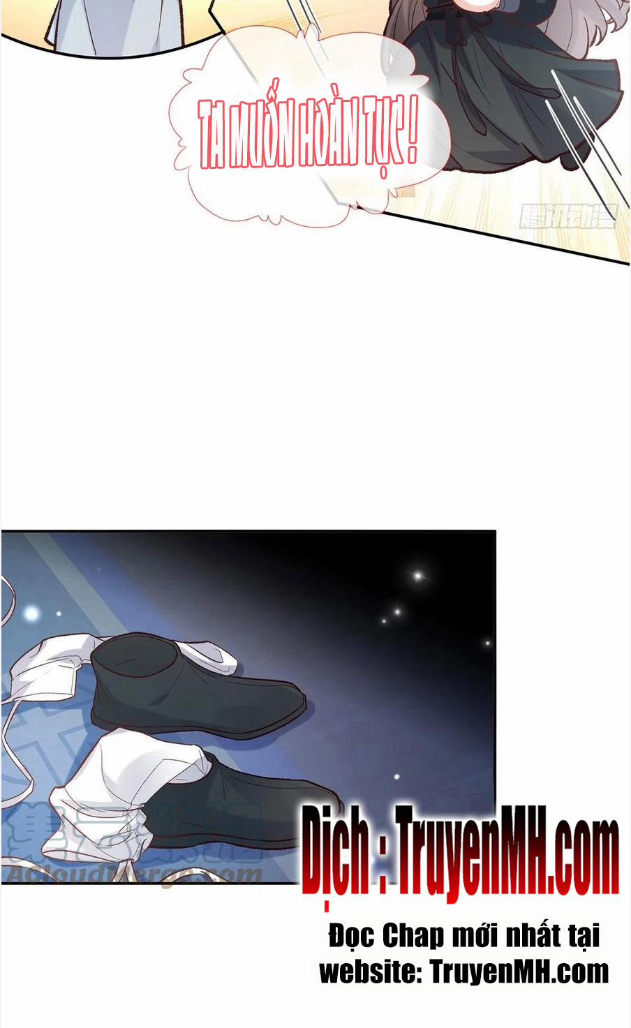 Kiều Mỵ Phu Lang, Tại Tuyến Lục Trà 77 trang 3