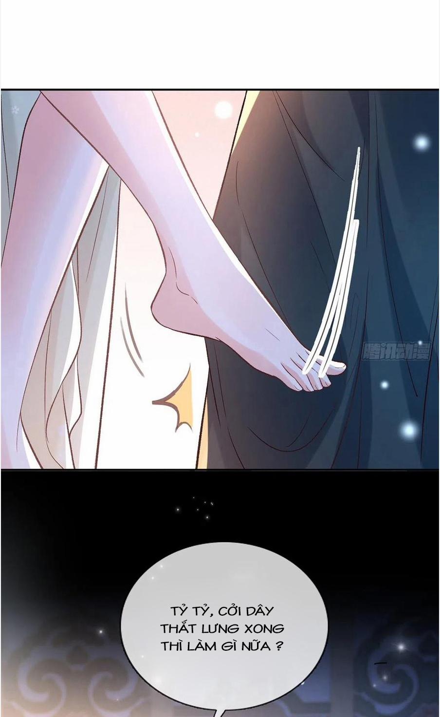 Kiều Mỵ Phu Lang, Tại Tuyến Lục Trà 77 trang 4