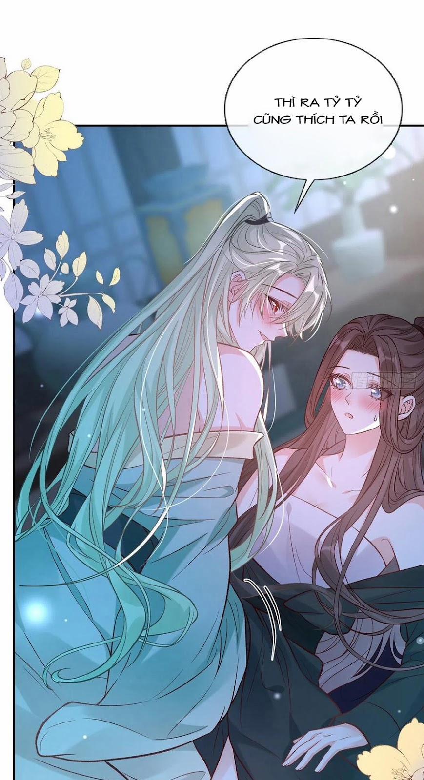 Kiều Mỵ Phu Lang, Tại Tuyến Lục Trà 78 trang 1