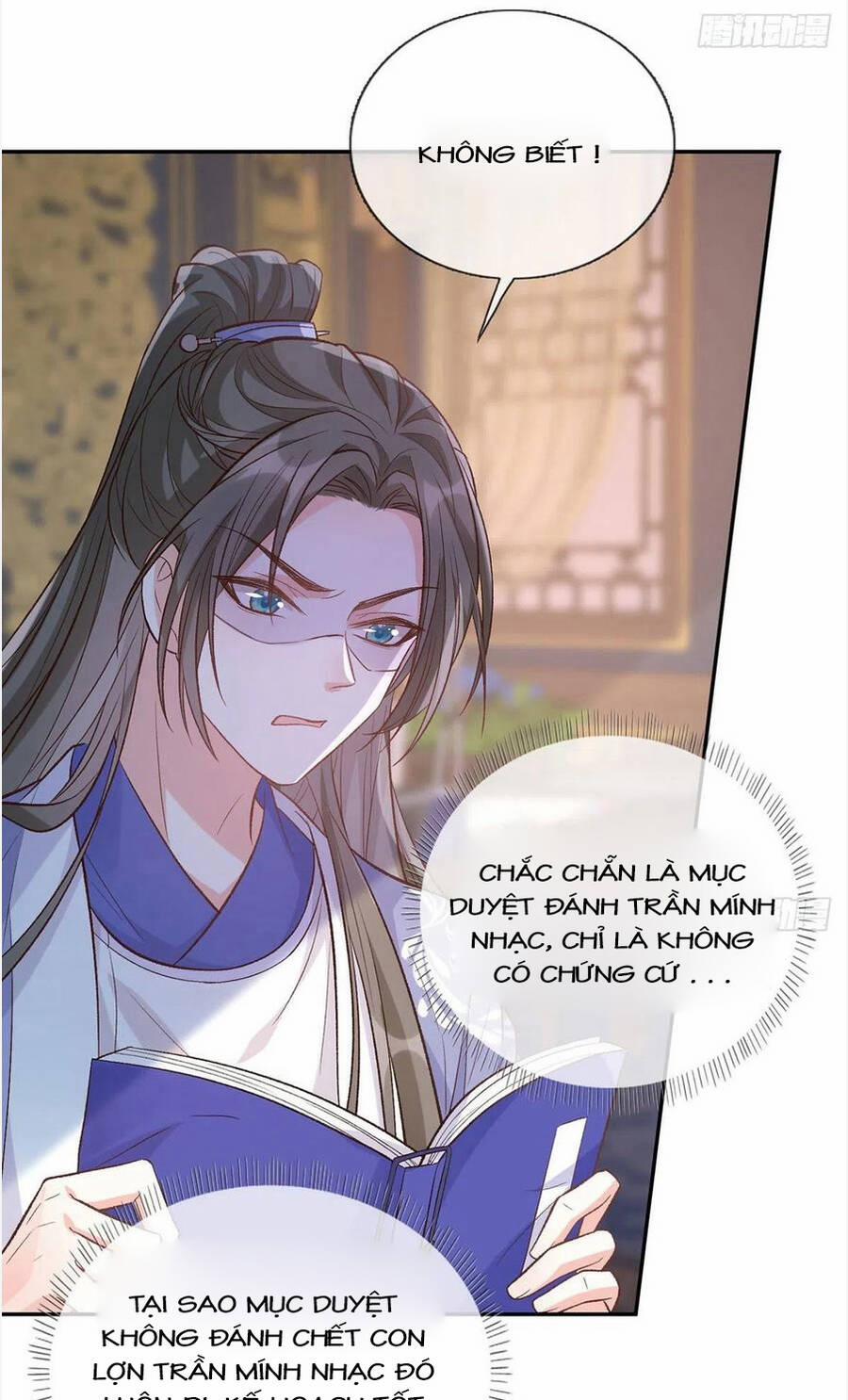 Kiều Mỵ Phu Lang, Tại Tuyến Lục Trà 81 trang 18