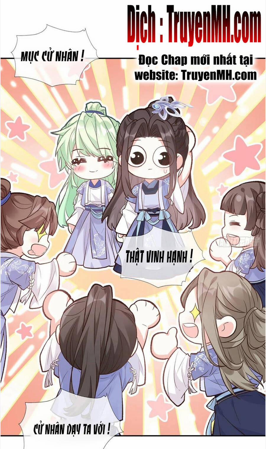 Kiều Mỵ Phu Lang, Tại Tuyến Lục Trà 82 trang 1