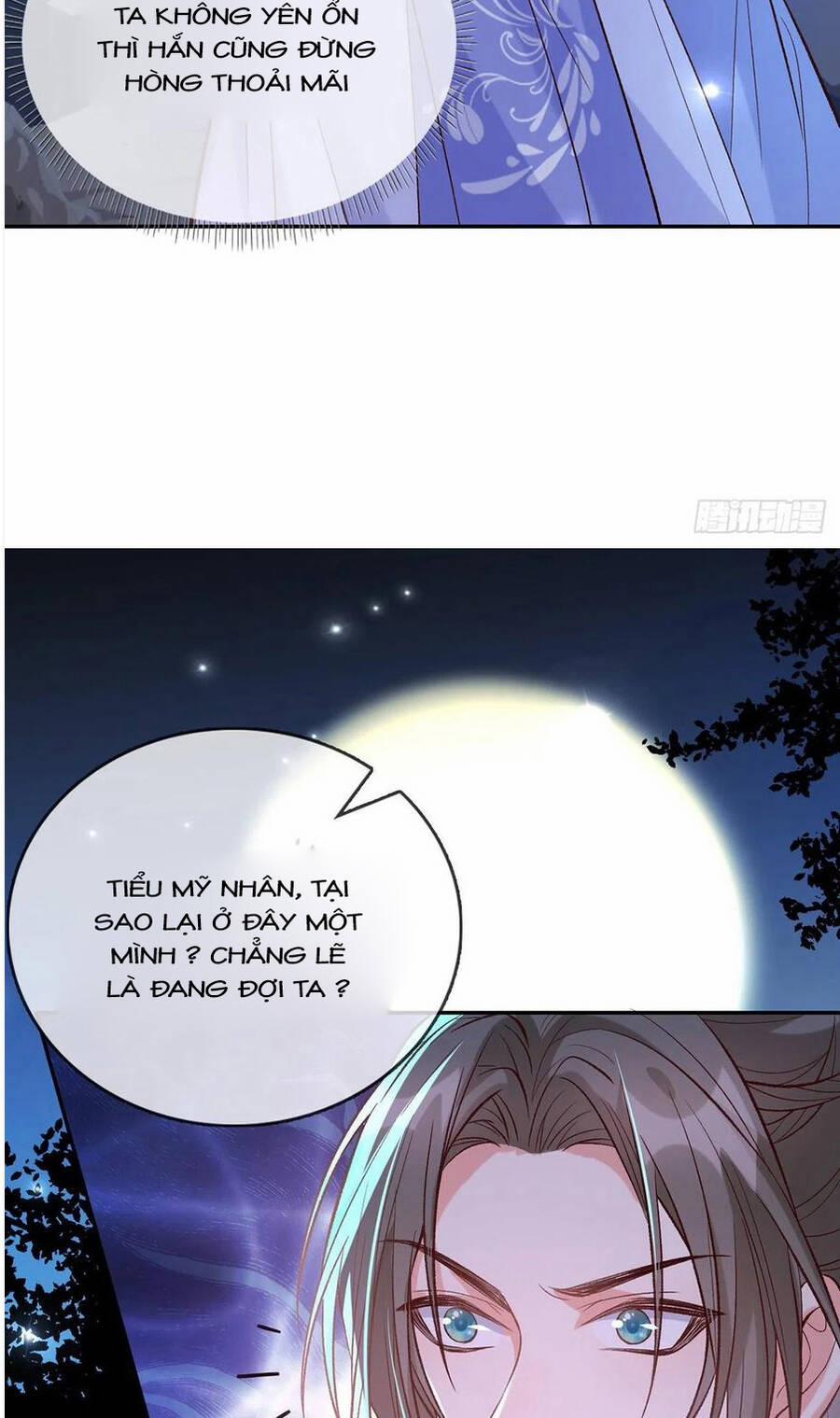 Kiều Mỵ Phu Lang, Tại Tuyến Lục Trà 82 trang 15