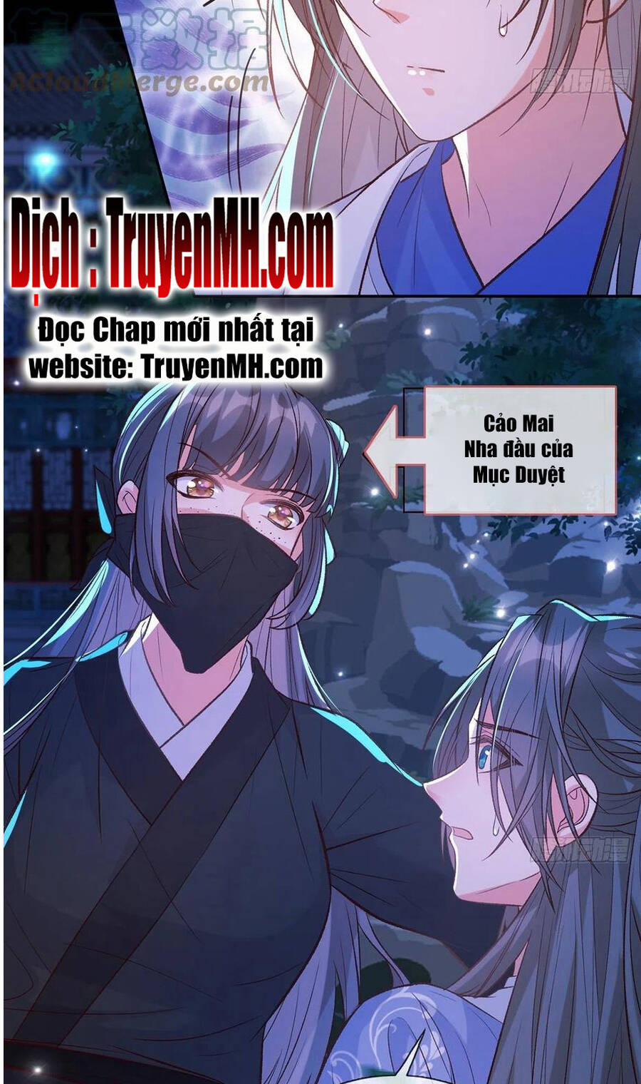 Kiều Mỵ Phu Lang, Tại Tuyến Lục Trà 82 trang 16