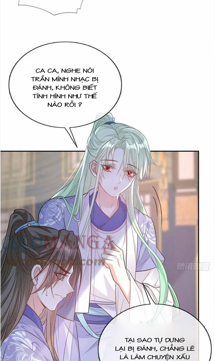 Kiều Mỵ Phu Lang, Tại Tuyến Lục Trà 82 trang 2