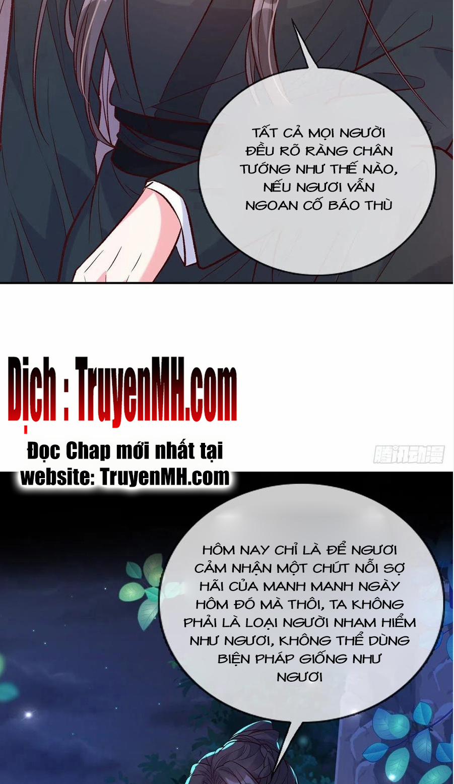 Kiều Mỵ Phu Lang, Tại Tuyến Lục Trà 84 trang 3