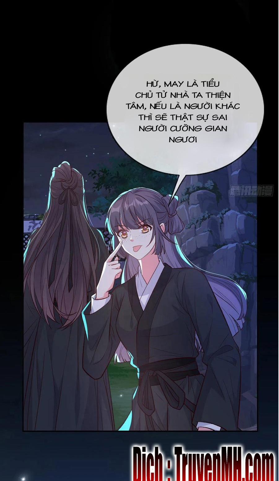 Kiều Mỵ Phu Lang, Tại Tuyến Lục Trà 84 trang 5