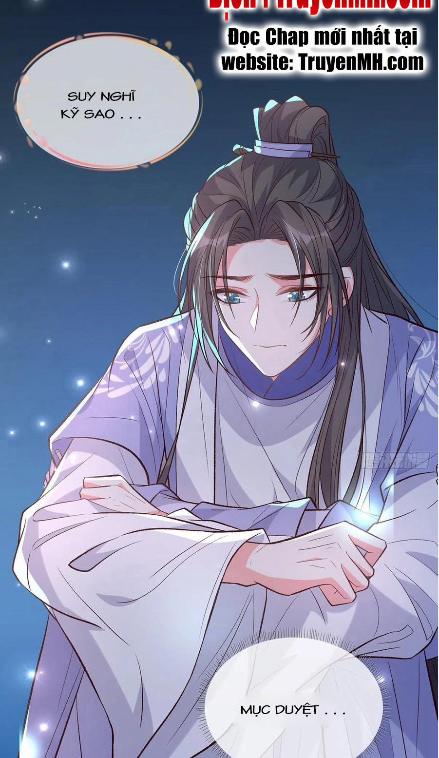 Kiều Mỵ Phu Lang, Tại Tuyến Lục Trà 84 trang 6