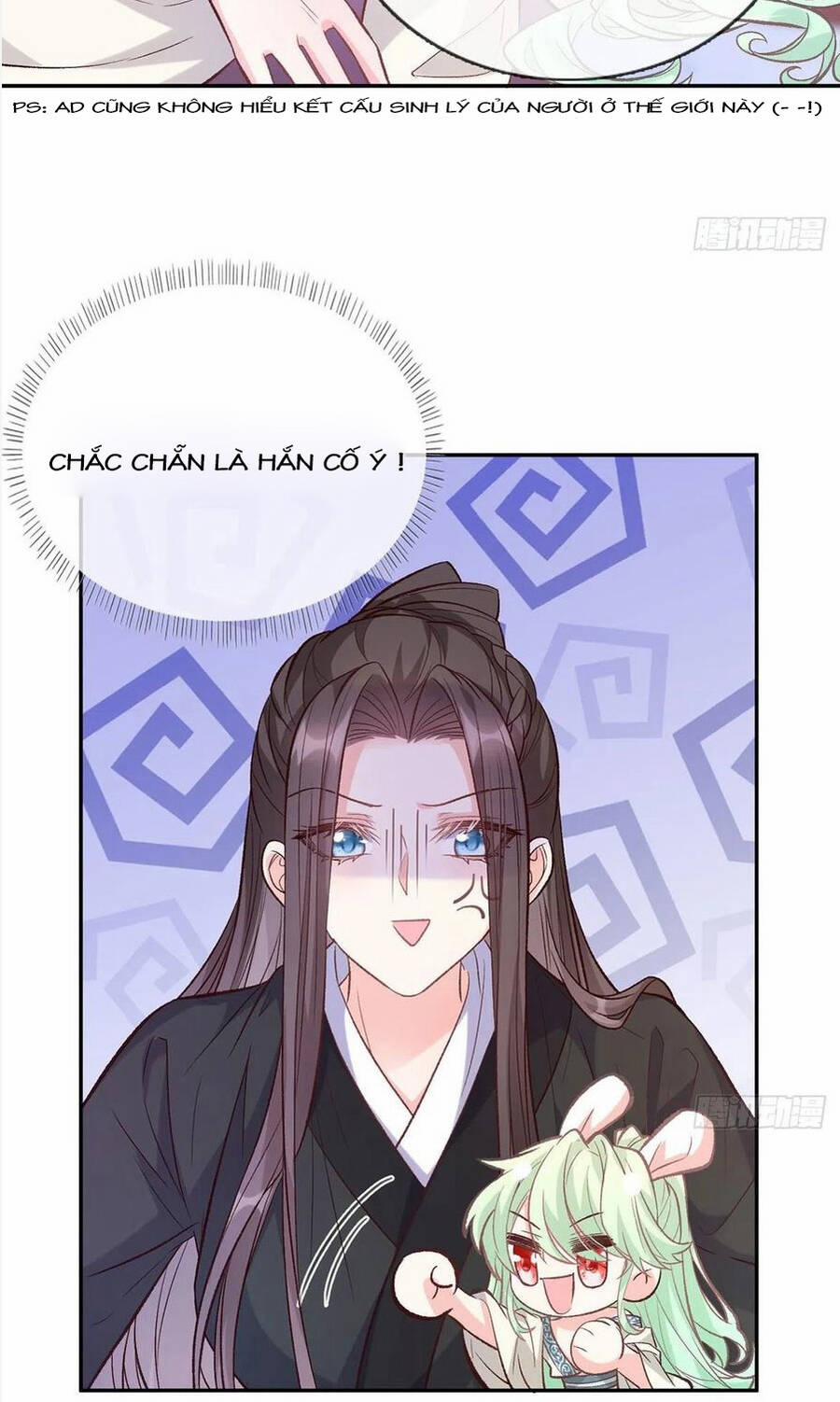 Kiều Mỵ Phu Lang, Tại Tuyến Lục Trà 85 trang 12